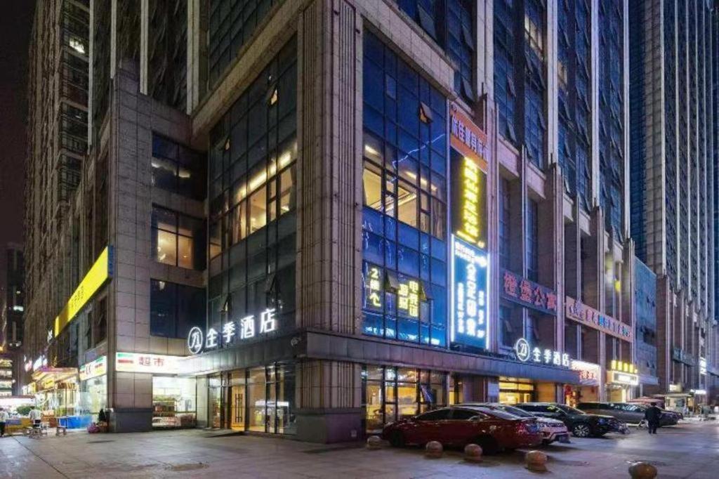 Ji Hotel Chengdu Global Center Экстерьер фото