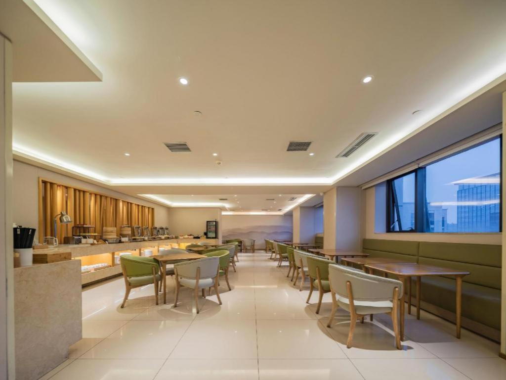 Ji Hotel Chengdu Global Center Экстерьер фото