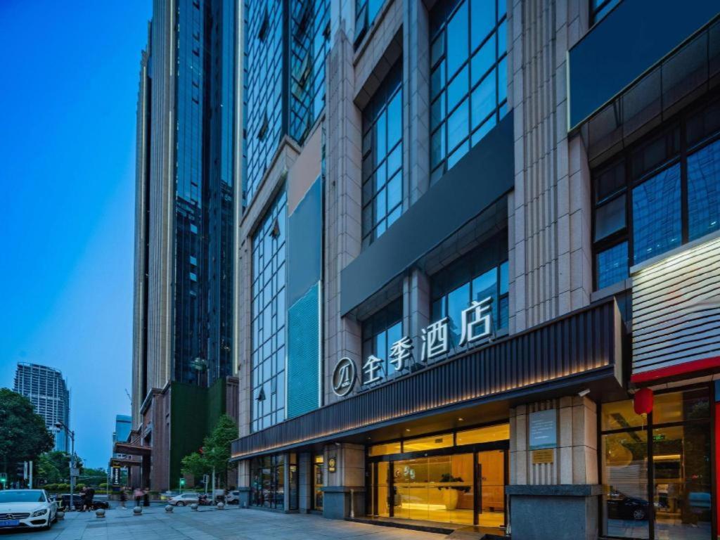 Ji Hotel Chengdu Global Center Экстерьер фото
