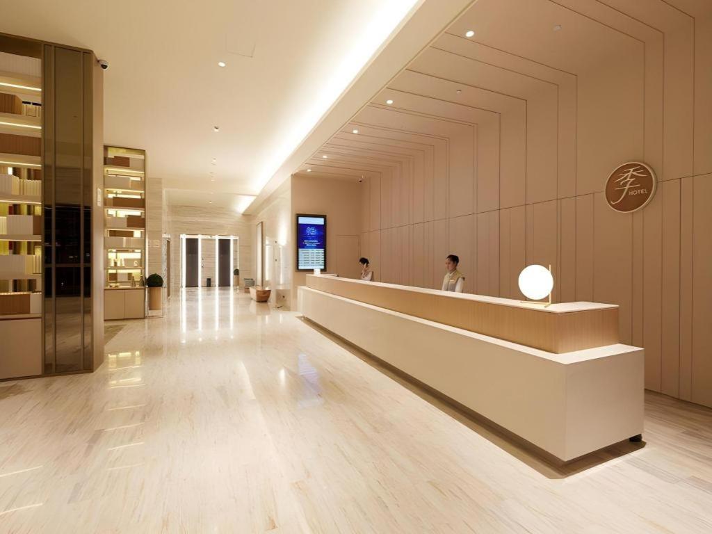 Ji Hotel Chengdu Global Center Экстерьер фото